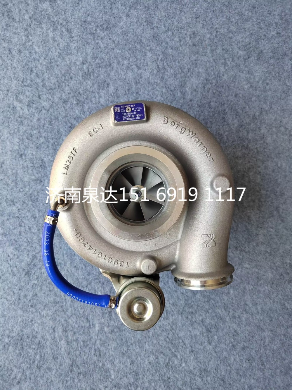 13879700122,增壓器,濟(jì)南泉達(dá)汽配有限公司