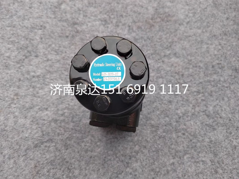 三一重工90S寬體車(chē)全液壓轉(zhuǎn)向器總成方向機(jī)總成轉(zhuǎn)向機(jī)/401-3019-07