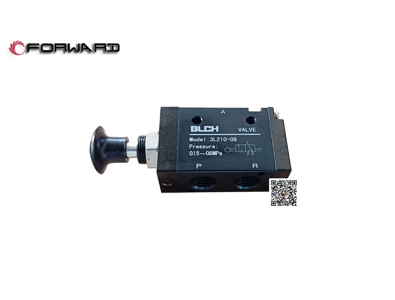 HWYS202200076  上裝手拉閥,Hand pull valve,濟(jì)南向前汽車配件有限公司