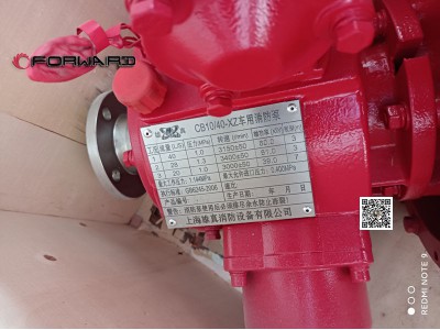 CB10-40-XZ  上裝消防高壓水泵,High pressure water pump,濟南向前汽車配件有限公司