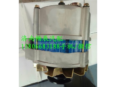 AZ1500098058,發(fā)電機(jī),濟(jì)南暢博汽車零部件有限公司