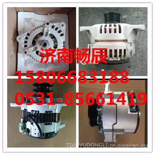 AZ1500098058,發(fā)電機(jī),濟(jì)南暢博汽車零部件有限公司