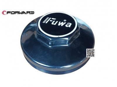13-16-20-35T  輪轂蓋,Wheel hub cover,濟(jì)南向前汽車配件有限公司