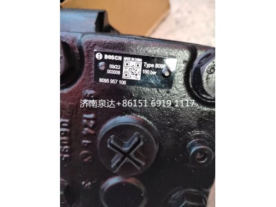 8095957106,動(dòng)力轉(zhuǎn)向器總成,濟(jì)南泉達(dá)汽配有限公司