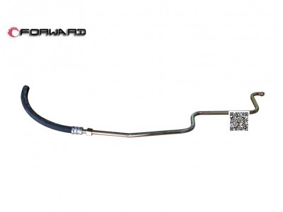 523 4603324 方向機(jī)高壓管,High pressure oil pipe for steering machine,濟(jì)南向前汽車(chē)配件有限公司