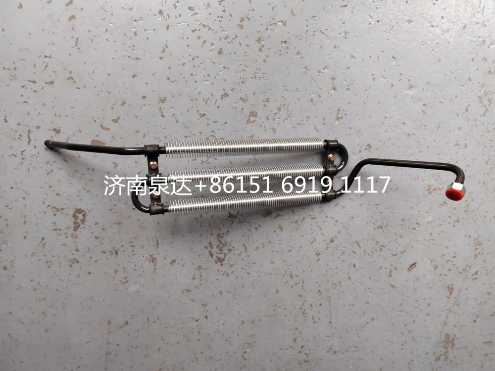 DZ97319470220,轉(zhuǎn)向油管,濟南泉達汽配有限公司