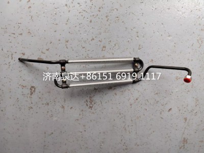 DZ97319470220,轉(zhuǎn)向油管,濟南泉達汽配有限公司