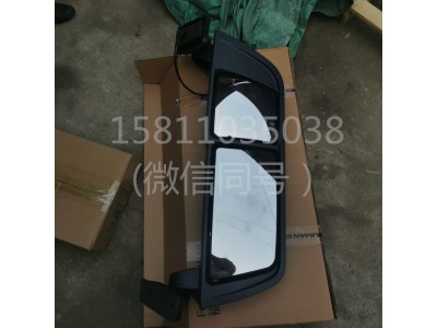H582100000038H582100000038星翼后視鏡總成