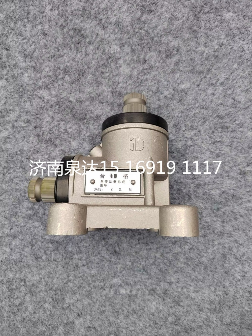 W22203.30400.01W,角轉(zhuǎn)器,濟南泉達(dá)汽配有限公司