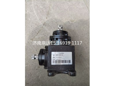 3402090M15,角轉(zhuǎn)器,濟(jì)南泉達(dá)汽配有限公司