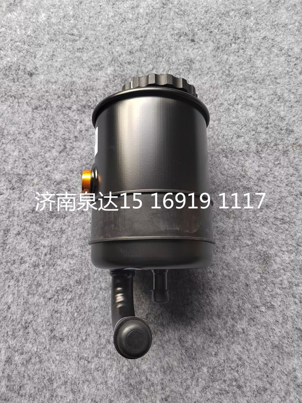 DZ9A189470200陜汽德龍轉(zhuǎn)向油罐轉(zhuǎn)向油壺/DZ9A189470200