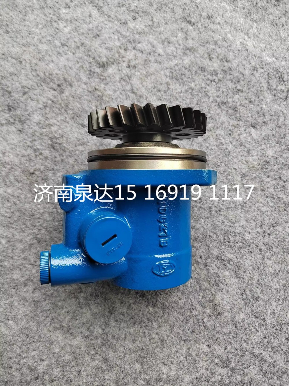 福田歐曼動力轉(zhuǎn)向助力油泵轉(zhuǎn)向泵液壓泵葉片泵/H0340000000120
