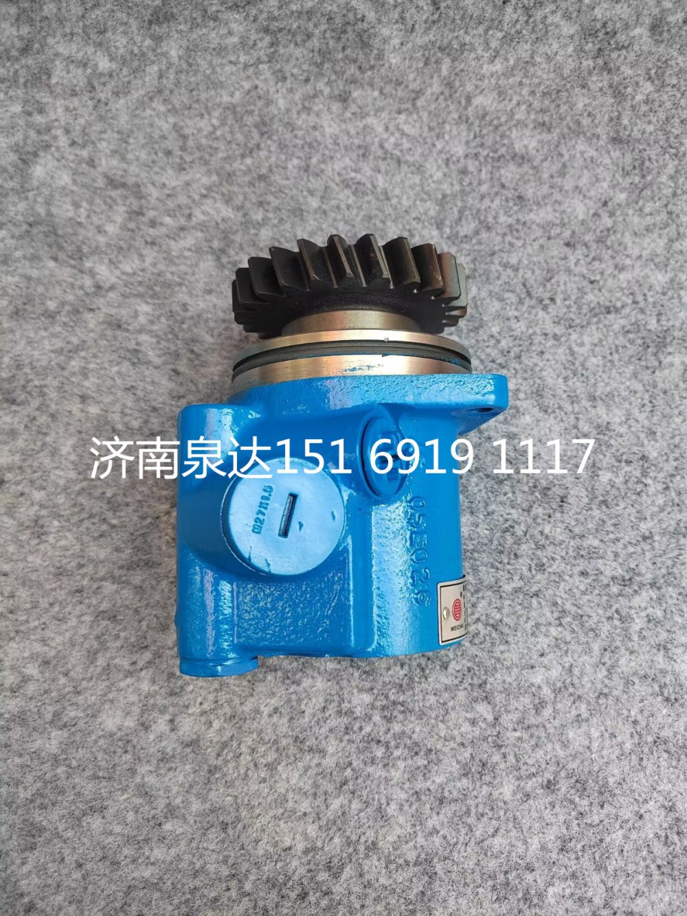 1002054195,轉(zhuǎn)向助力泵,濟(jì)南泉達(dá)汽配有限公司