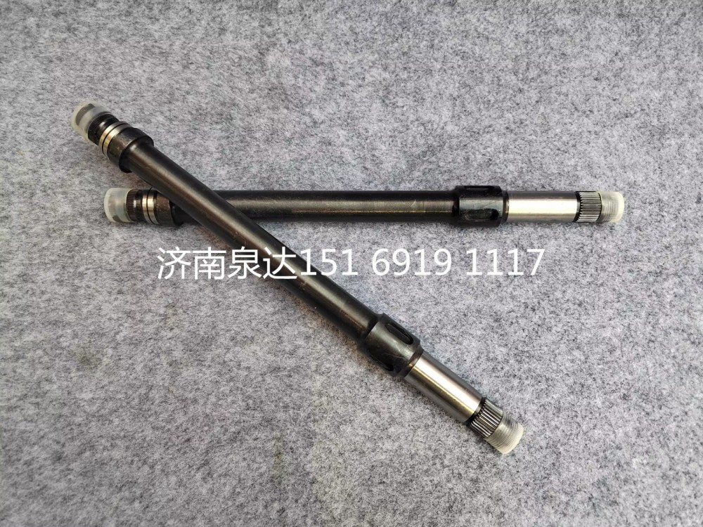 AZ9725470023,轉(zhuǎn)向軸(HOWO),濟南泉達汽配有限公司