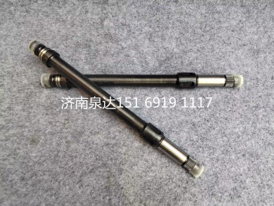 AZ9725470023,轉(zhuǎn)向軸(HOWO),濟南泉達汽配有限公司