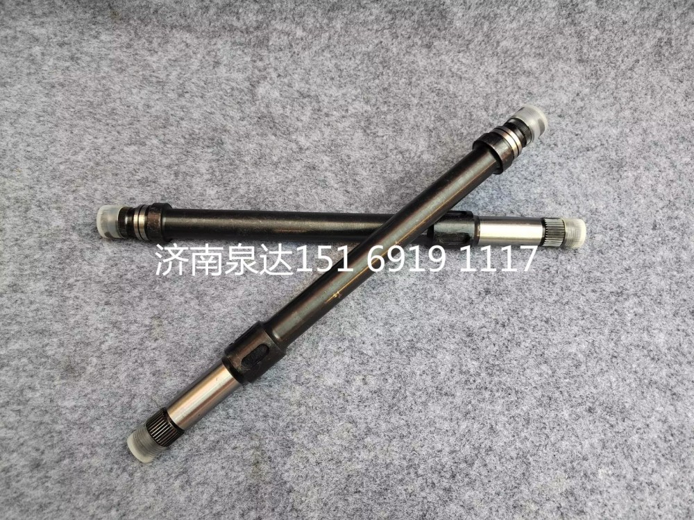 AZ9725470023,轉(zhuǎn)向軸(HOWO),濟南泉達汽配有限公司