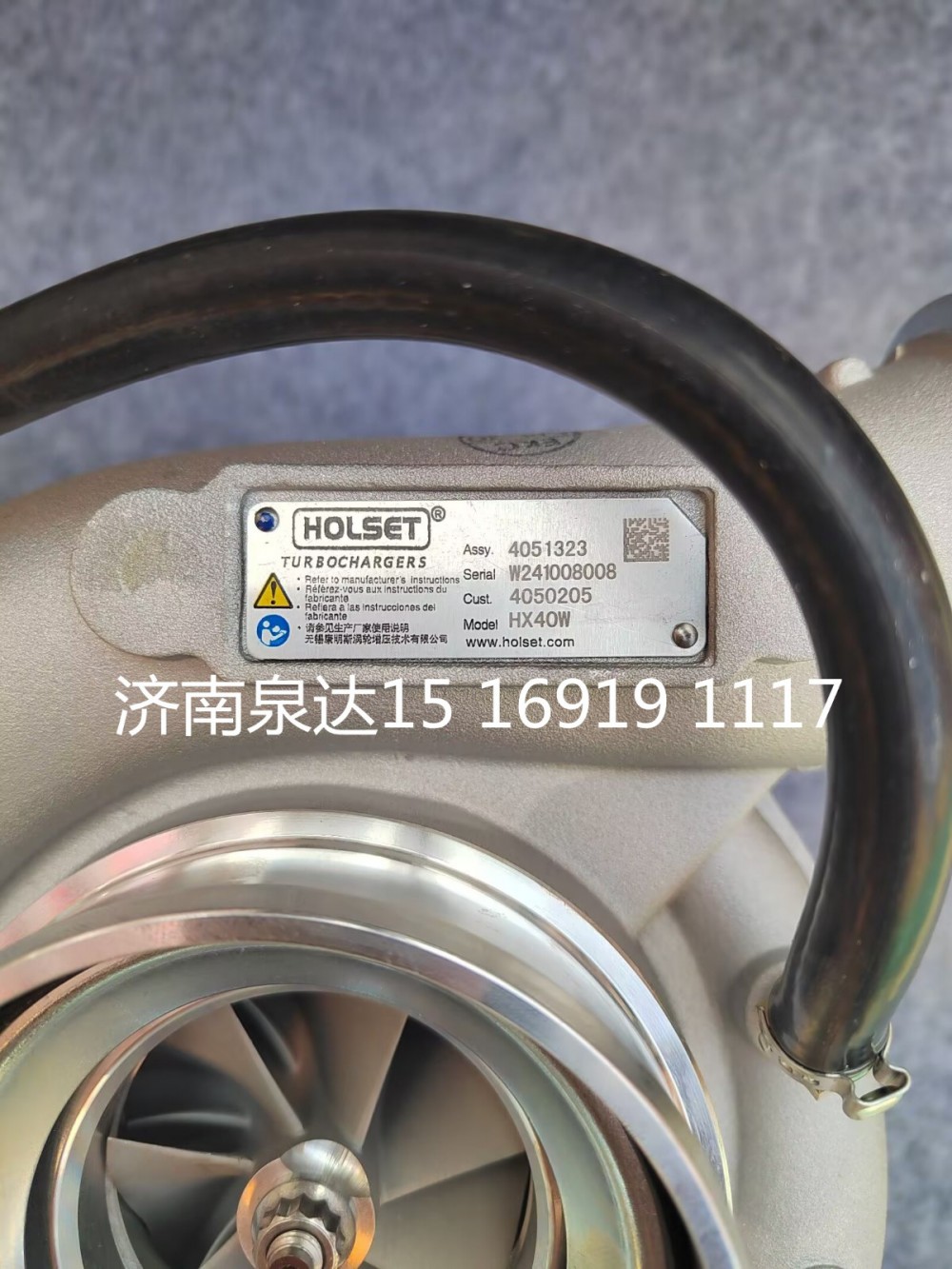 HX40W康明斯發(fā)動機(jī)廢氣渦輪增壓器總成增壓機(jī)總成/C4051323