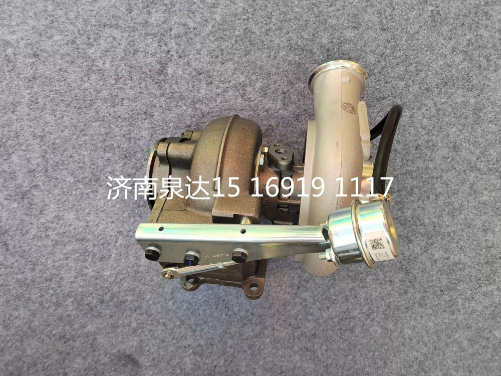 康明斯發(fā)動(dòng)機(jī)廢氣渦輪增壓器總成增壓機(jī)總成/C4050217