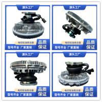 紅巖依維柯環(huán)形硅油風扇總成硅油離合器總成風扇離合器總成