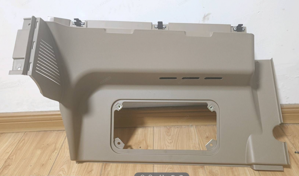 WG1671160122,右下護(hù)板總成,濟(jì)南隆旭汽車配件有限公司