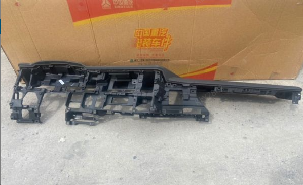 YG1671160001工作臺總成,工作臺總成,濟(jì)南隆旭汽車配件有限公司