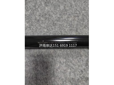 1124134200006,轉向軸,濟南泉達汽配有限公司
