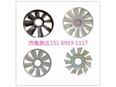 612630060537,風(fēng)扇葉,濟南泉達汽配有限公司