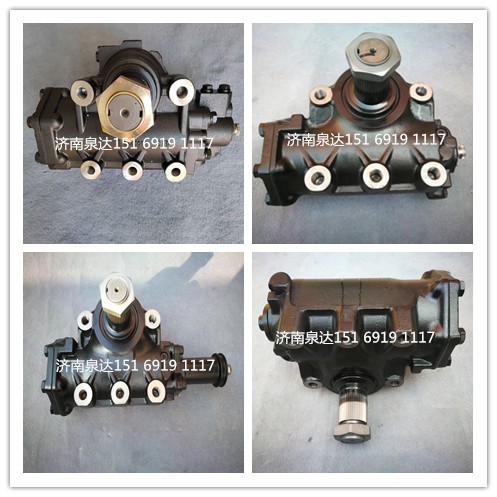 博世ZF采埃孚動力轉(zhuǎn)向器總成方向機(jī)總成轉(zhuǎn)向機(jī)總成/8095955103