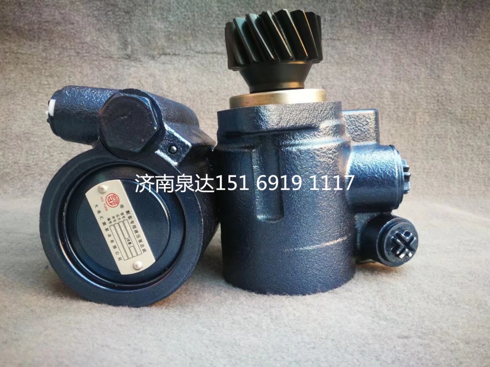 三一重工轉(zhuǎn)向助力泵轉(zhuǎn)向油泵方向機助力泵液壓泵/150105010024A