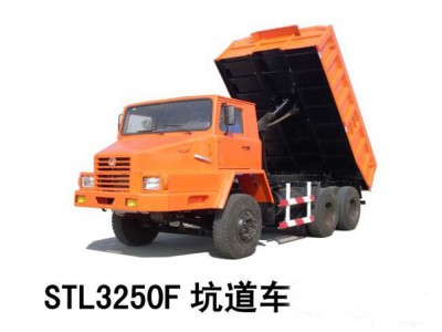 STL3250F-5000110 駕駛室總成,Cab assembly,濟(jì)南向前汽車配件有限公司