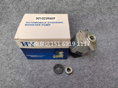 5010239659,轉向泵,濟南泉達汽配有限公司