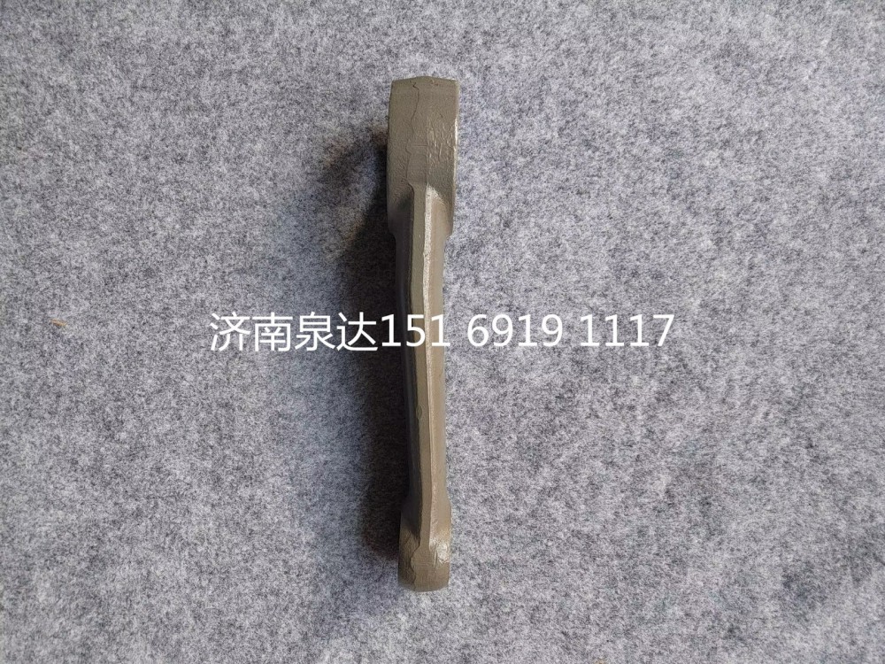 WG9925470046,轉(zhuǎn)向搖臂,濟南泉達汽配有限公司