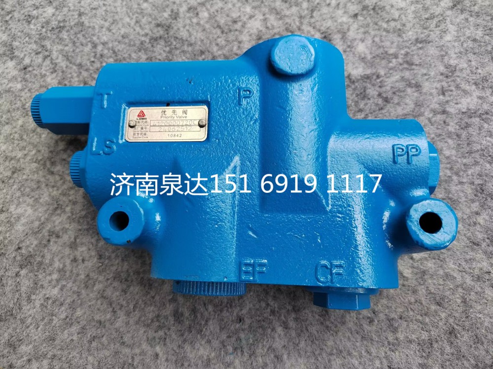 412000720,方向機(jī)總成,濟(jì)南泉達(dá)汽配有限公司