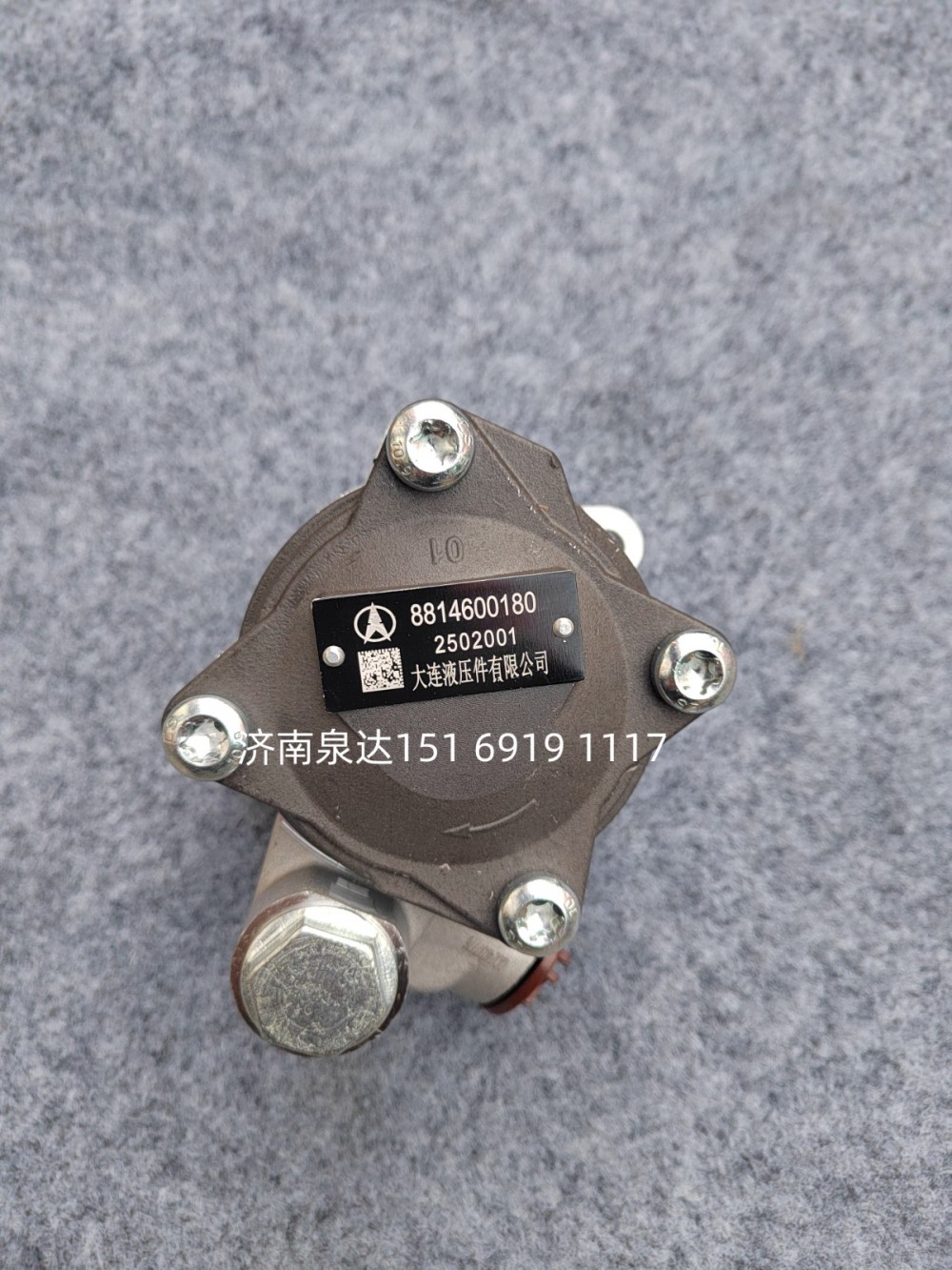 8814600180北方奔馳V3方向機(jī)助力泵轉(zhuǎn)向泵液壓泵/8814600180