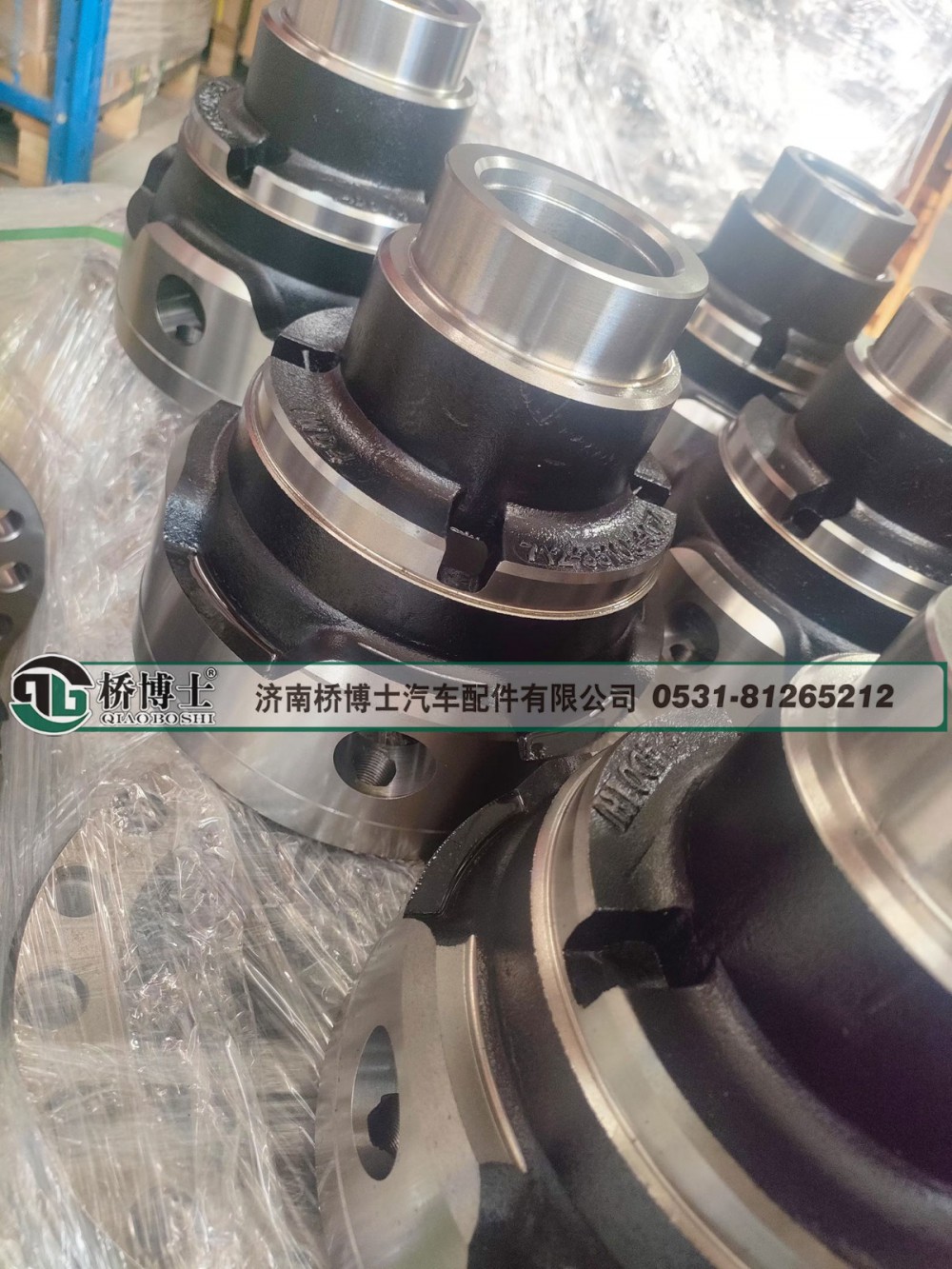 ,,濟南橋博士汽車配件有限公司