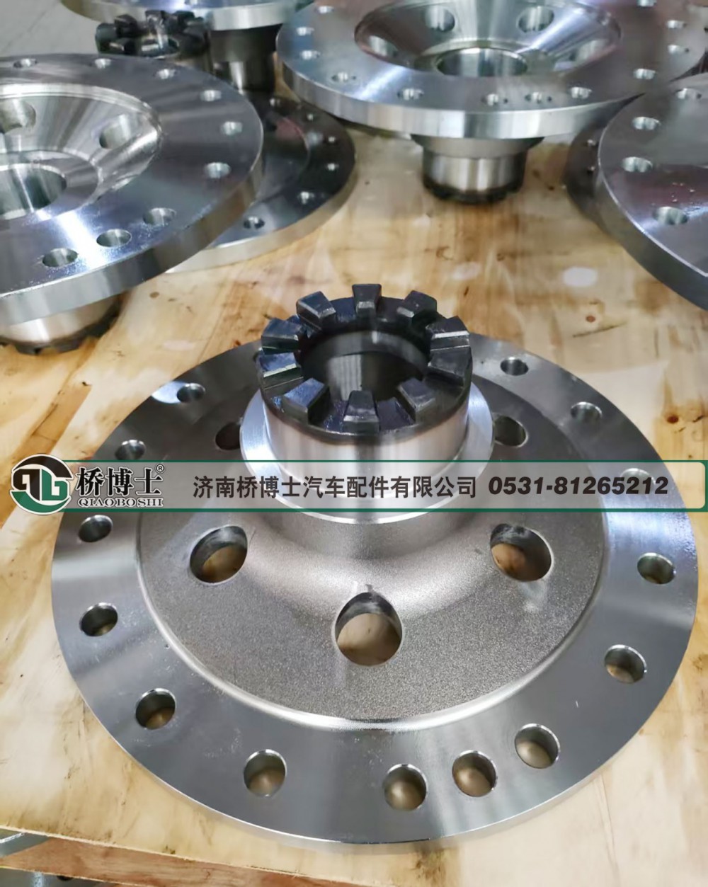 ,,濟(jì)南橋博士汽車配件有限公司