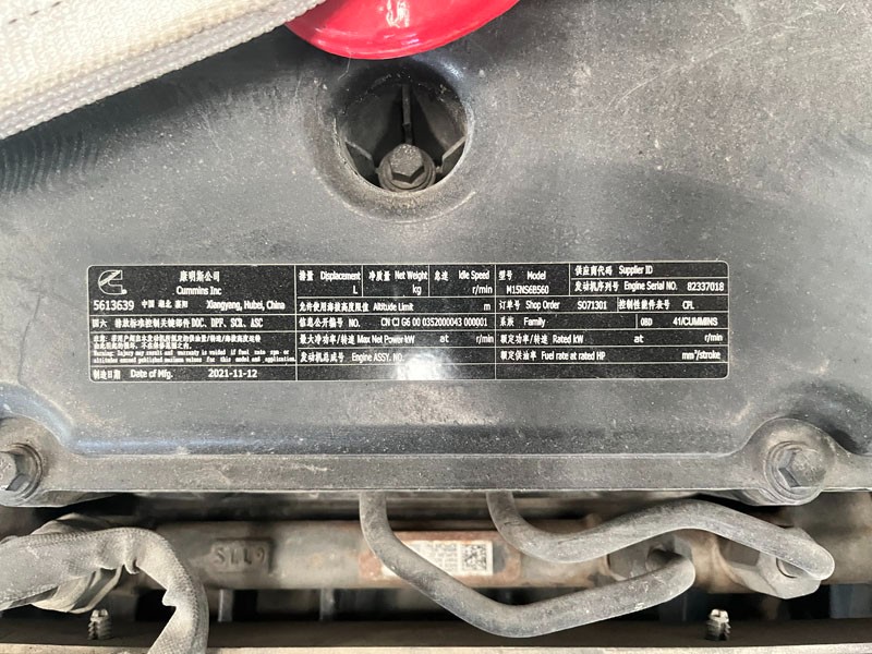 陜汽 Xian Cummins  動力發(fā)動機系統(tǒng)  M15NS6B560 發(fā)動機總成/M15NS6B560 發(fā)動機總成