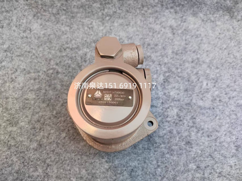BZ53714700030,轉(zhuǎn)向葉片泵,濟南泉達汽配有限公司