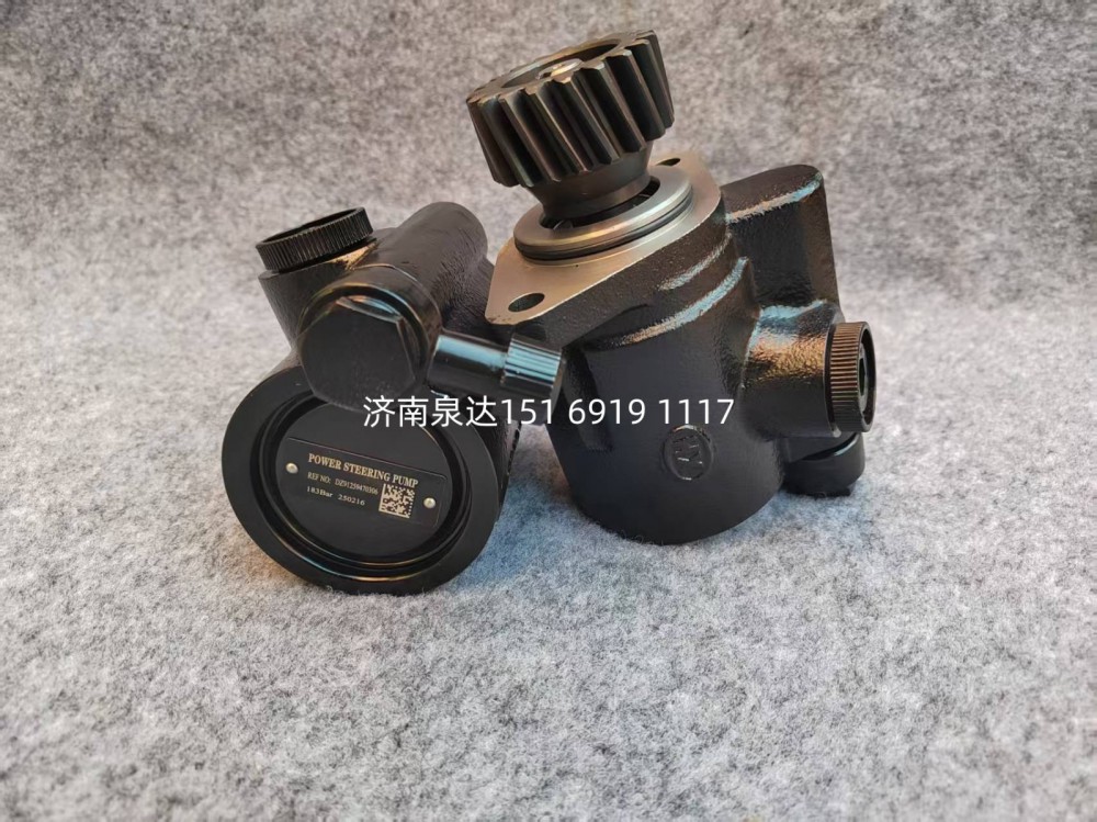DZ91259470306,轉向葉片泵,濟南泉達汽配有限公司