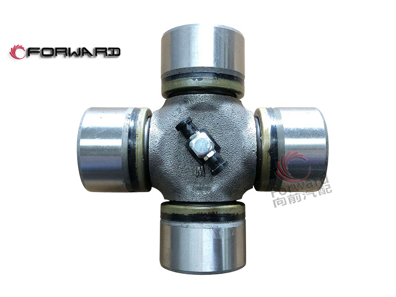 26013314080  萬向節(jié)總成(Φ52),Universal joint assembly,濟(jì)南向前汽車配件有限公司