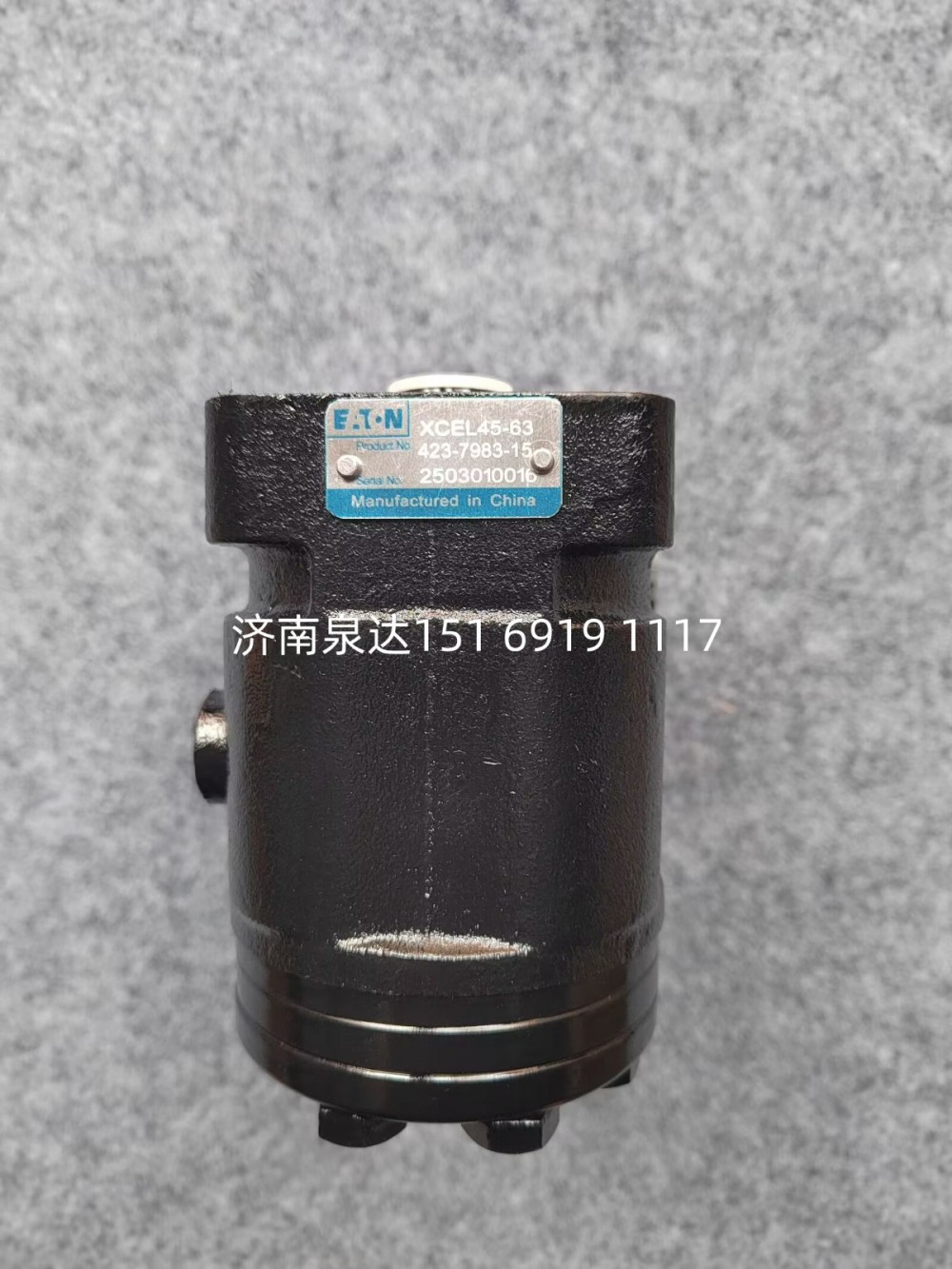 423-7983-15,方向機,濟南泉達汽配有限公司