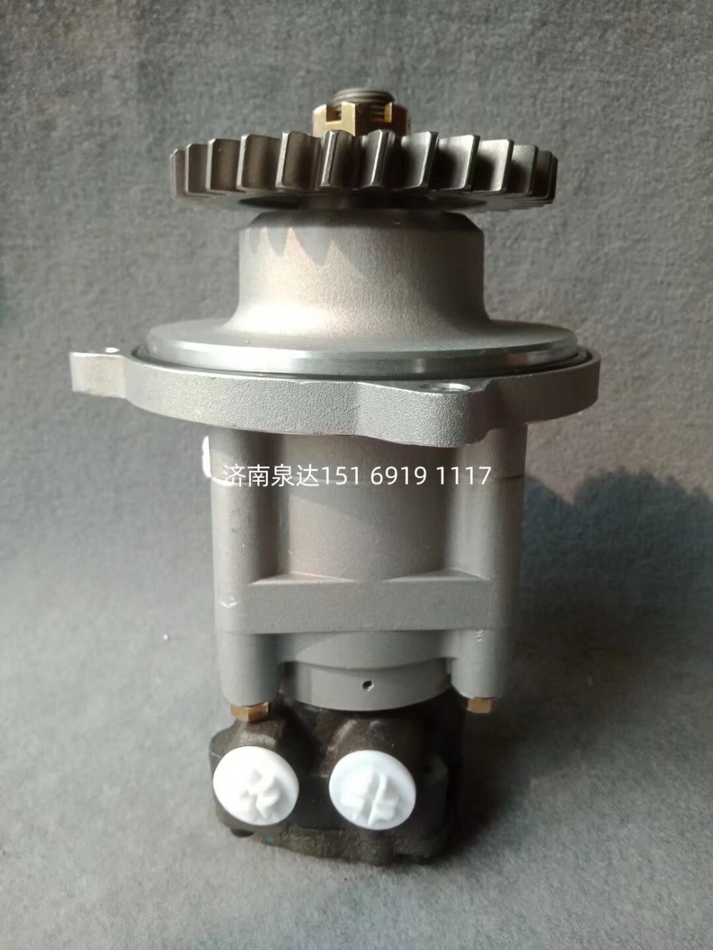 20453450,轉向助力泵,濟南泉達汽配有限公司