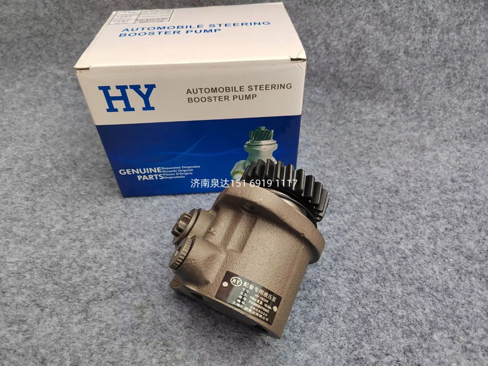 FG9806476900,轉(zhuǎn)向泵_YC4D120/130-33,濟南泉達汽配有限公司