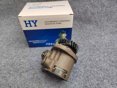 FG9806476900,轉(zhuǎn)向泵_YC4D120/130-33,濟南泉達汽配有限公司