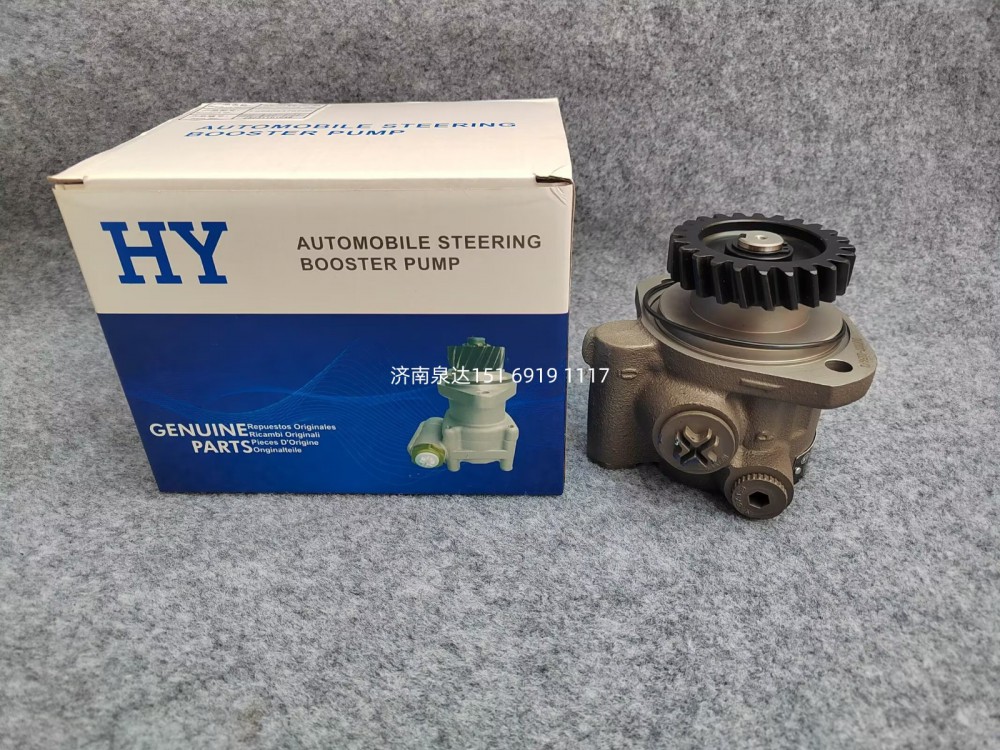 FG9806476900,轉(zhuǎn)向泵_YC4D120/130-33,濟南泉達汽配有限公司