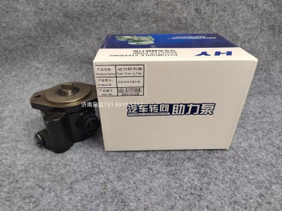 C5341814,轉(zhuǎn)向助力泵,濟南泉達(dá)汽配有限公司