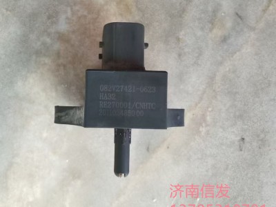 082V27421-0623,082V27421-0623汕德卡進(jìn)氣流量傳感器,濟(jì)南信發(fā)汽車配件有限公司