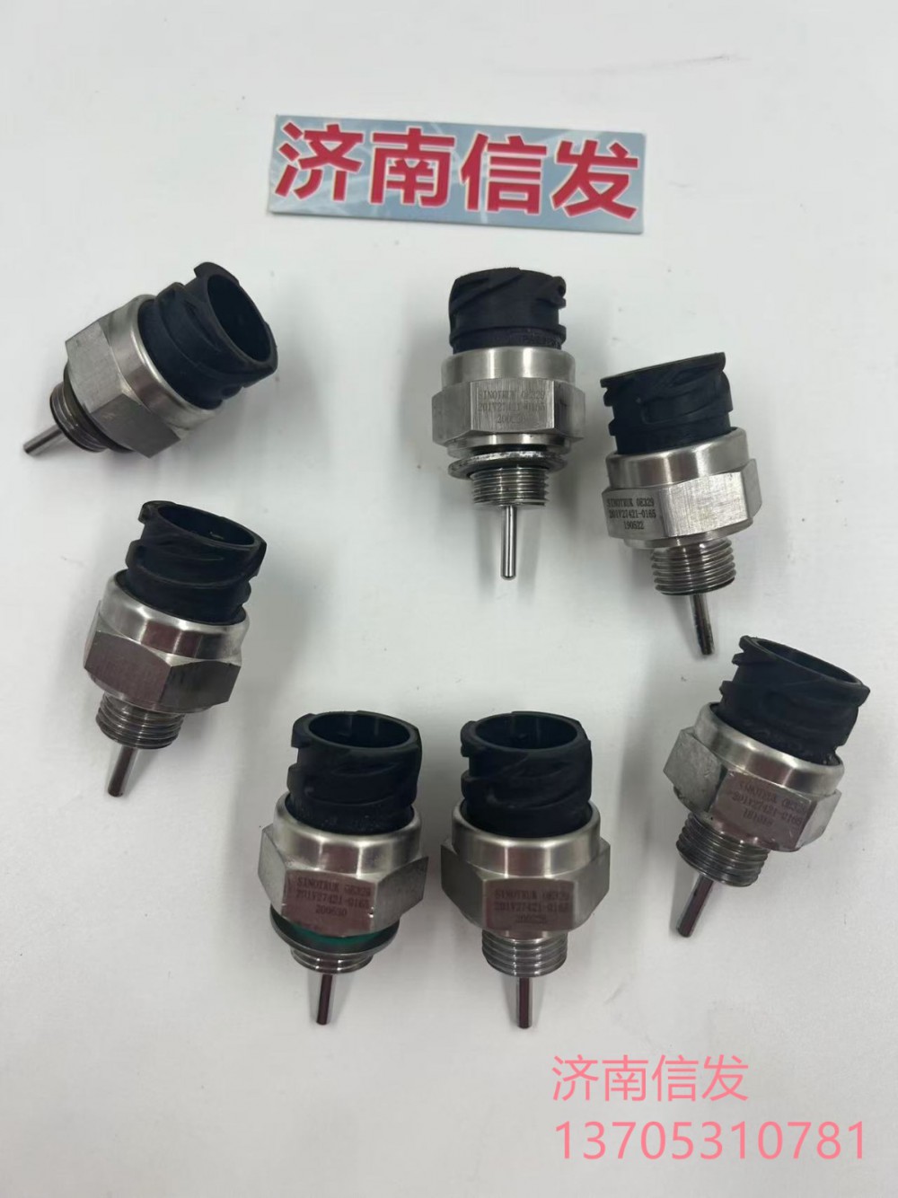 201V27421-0165,201V27421-0165中冷后溫度傳感器,濟(jì)南信發(fā)汽車(chē)配件有限公司
