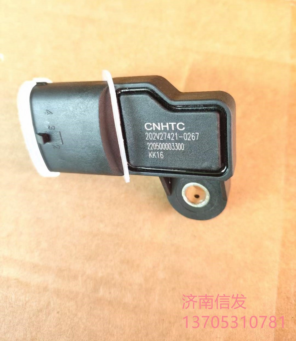 202V27421-0267,202V27421-0267曼進氣壓力傳感器濟南信發(fā),濟南信發(fā)汽車配件有限公司