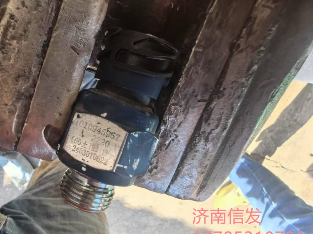 1010945957,1010945957濰柴機(jī)油塞濟(jì)南信發(fā),濟(jì)南信發(fā)汽車(chē)配件有限公司